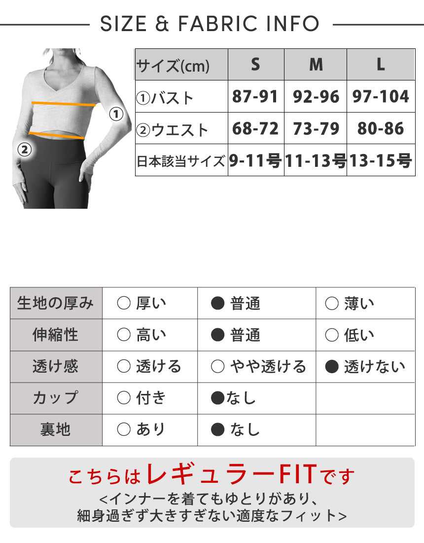 [TAVI] クリスクロス ロングスリーブトップス Criss Cross Long Sleeve Top ／タビ レディース  トップス 長袖 ヨガ ピラティス