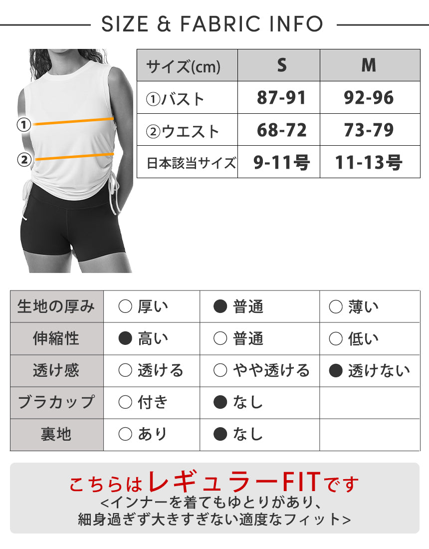 [TAVI] クロップ サイドタイ タンク Crop Side Tie Tank／ヨガ トップス ピラティス タンク 吸汗 速乾 26SS_D1