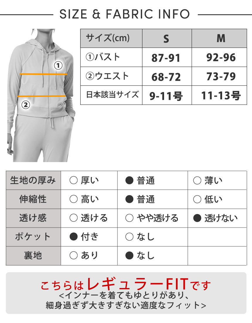 [TAVI] ソフトTec ジップフーディー SoftTec Zip Hoodie ／ タビ レディース  トップス フーディ パーカー ヨガ ピラティス TOESOX 26SS