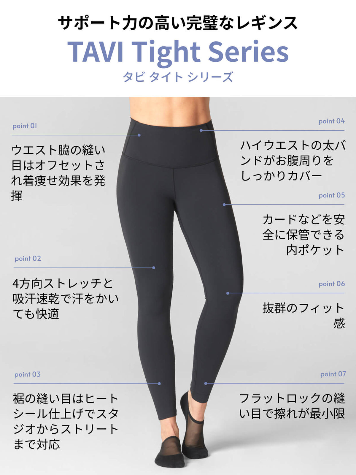 _エボニー