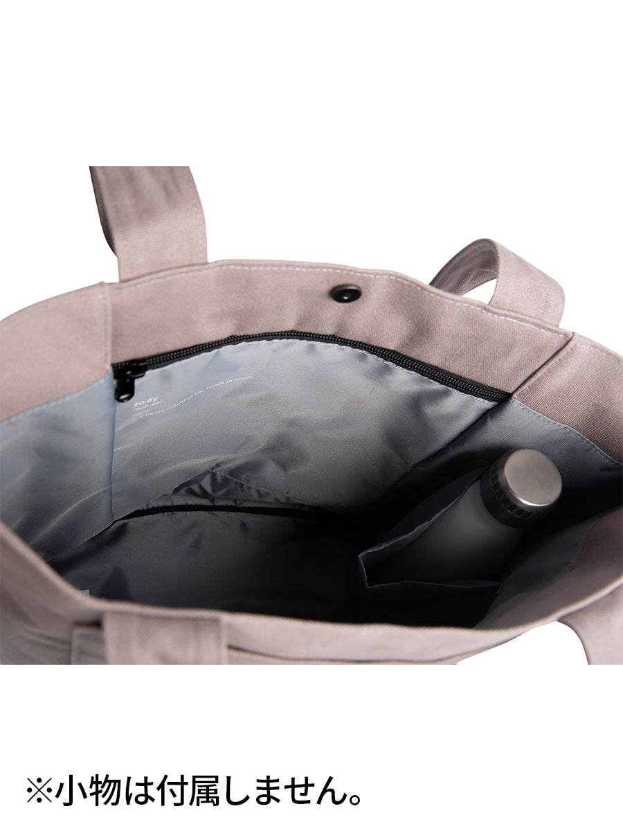 70%OFF[SALE][VOORAY] ゾーイ トートバッグ Zoey Tote／ ショルダー 大容量 [DRT][SS2412]