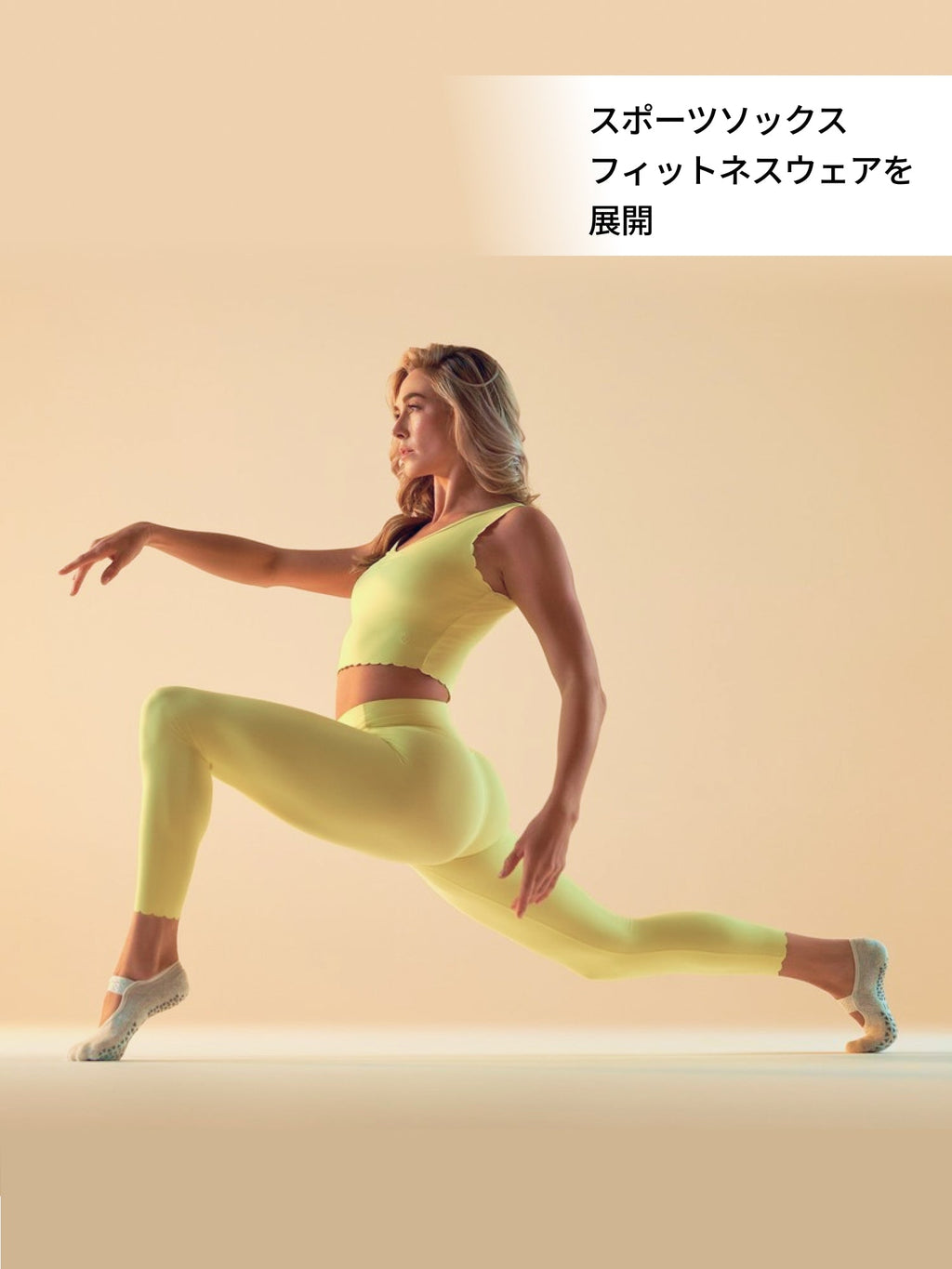 [SALE][TAVI] Savvy Tec サヴィ グリップ ソックス ／ ヨガ ピラティス 滑り止め付 靴下 2602